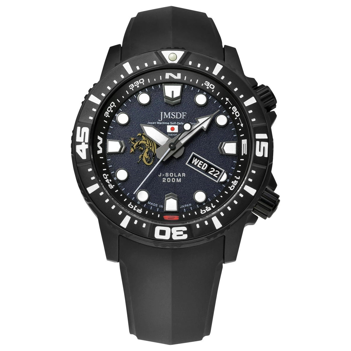 only Kentex Solar Watch Men’s JMSDF Japan Maritime Self Defense Force Solar Pro