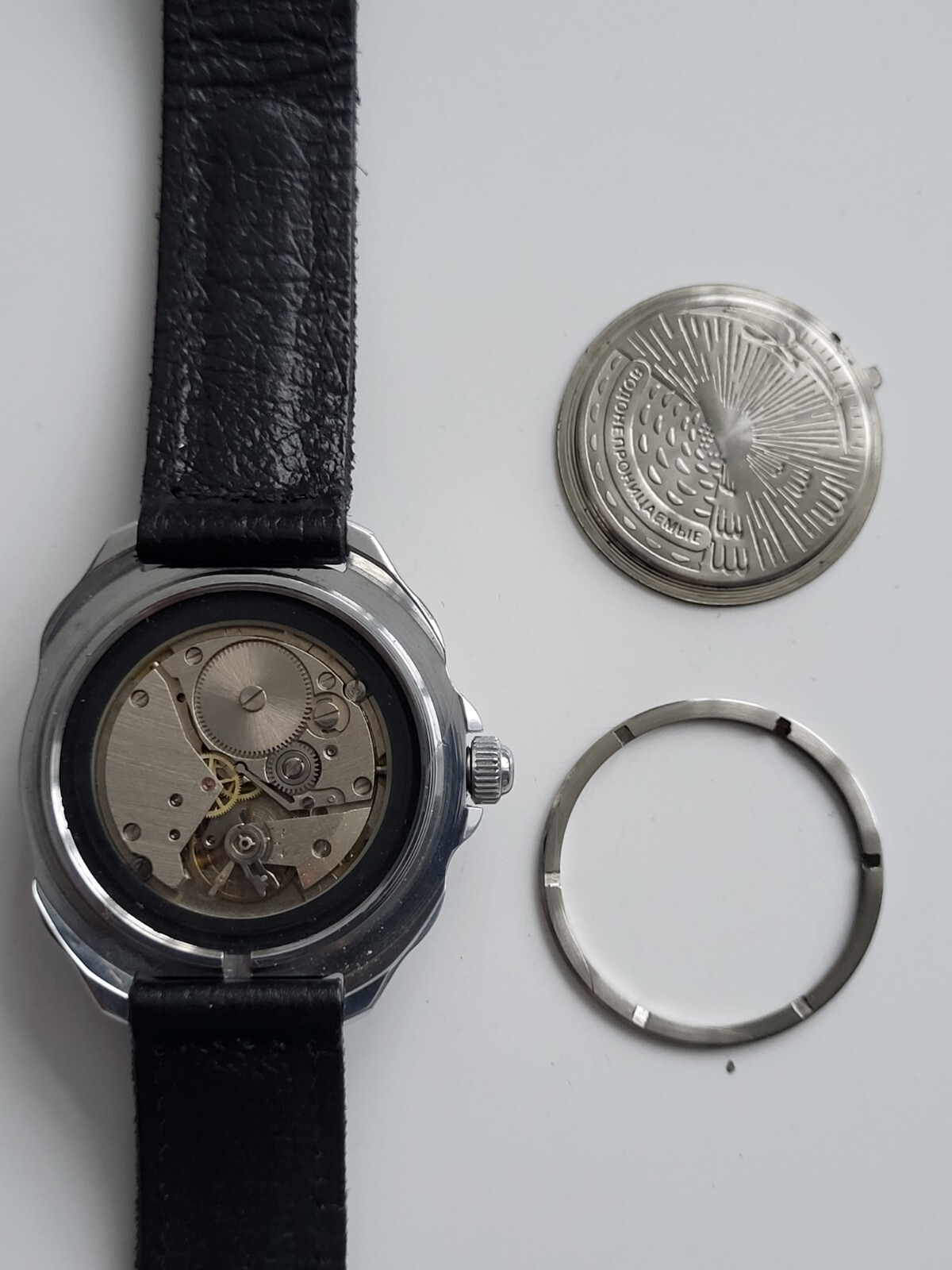 Maritime Commander’s Watch, Vostok, Serviced ,with original leather strap