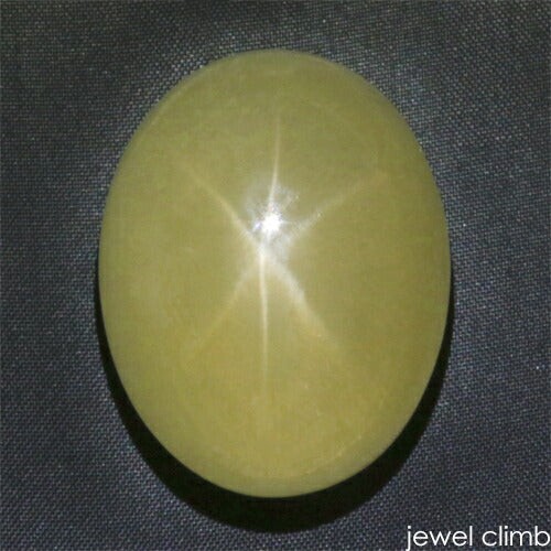 Honey Yellow Star Quartz Gemstone Loose 105.10 CT Beautiful Genuine Gemstone