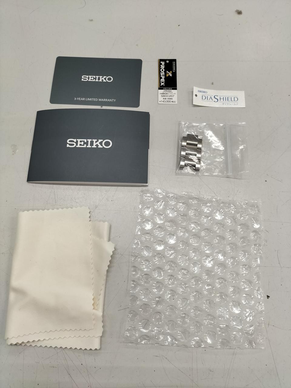 SEIKO Prospex Alpinist 6R55-00P0