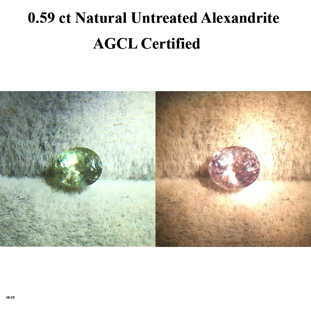 0.59 ct Natural Untreated Alexandrite ( Light Change) | Oval |AGCL Certified