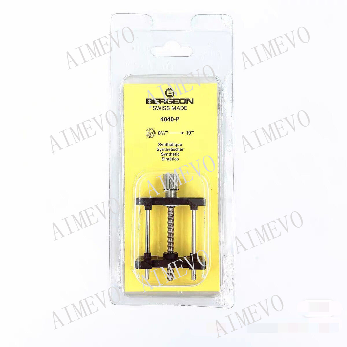 Bergeon 4040-P Watchmakers Synthetic Movement Holder Clamp