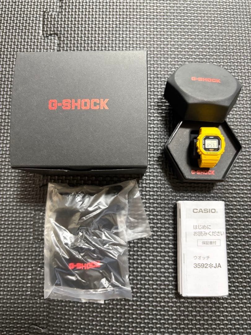 CASIO G SHOCK Nano DWN 5600 9JR Yellow
