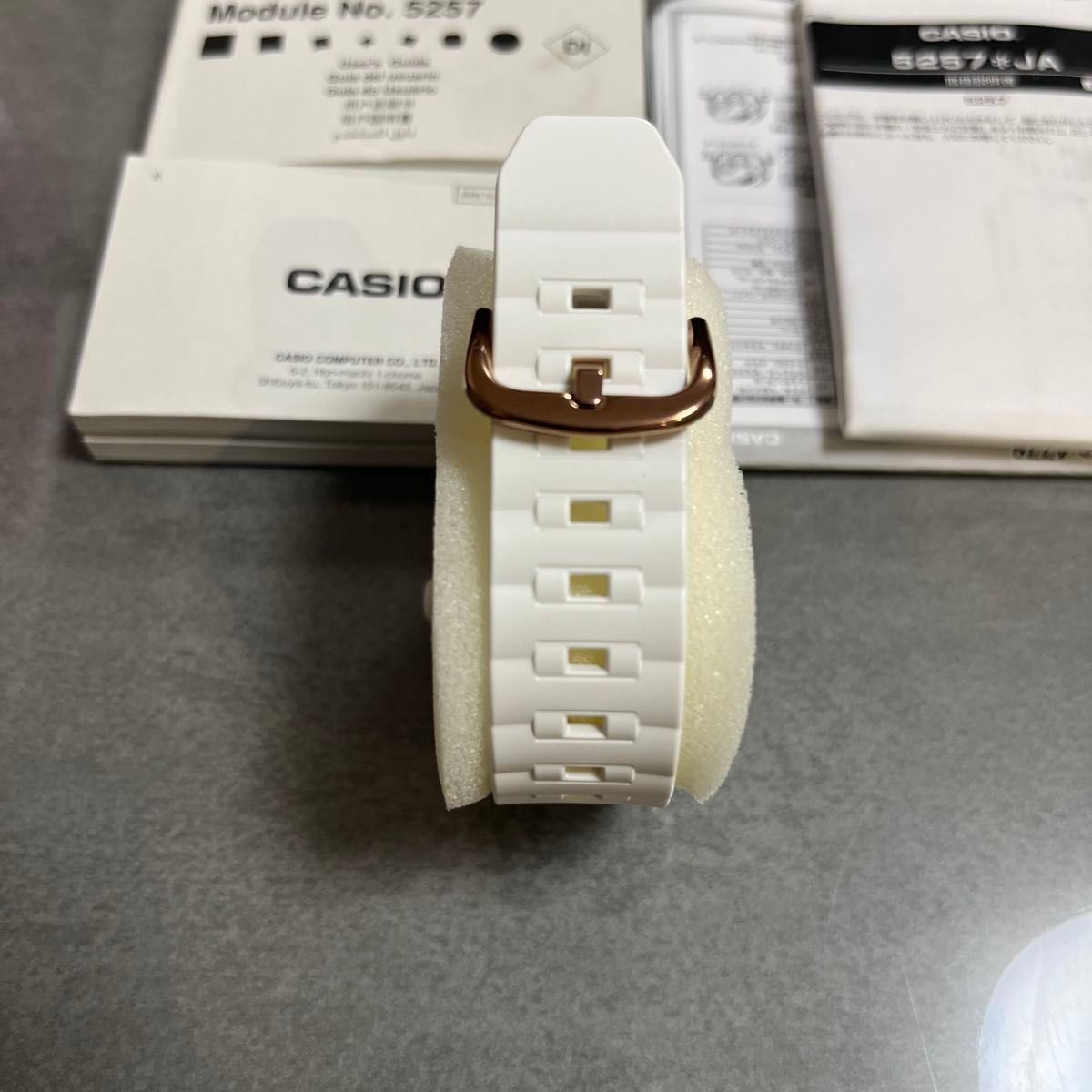 Baby G 5257 ladies wristwatch white