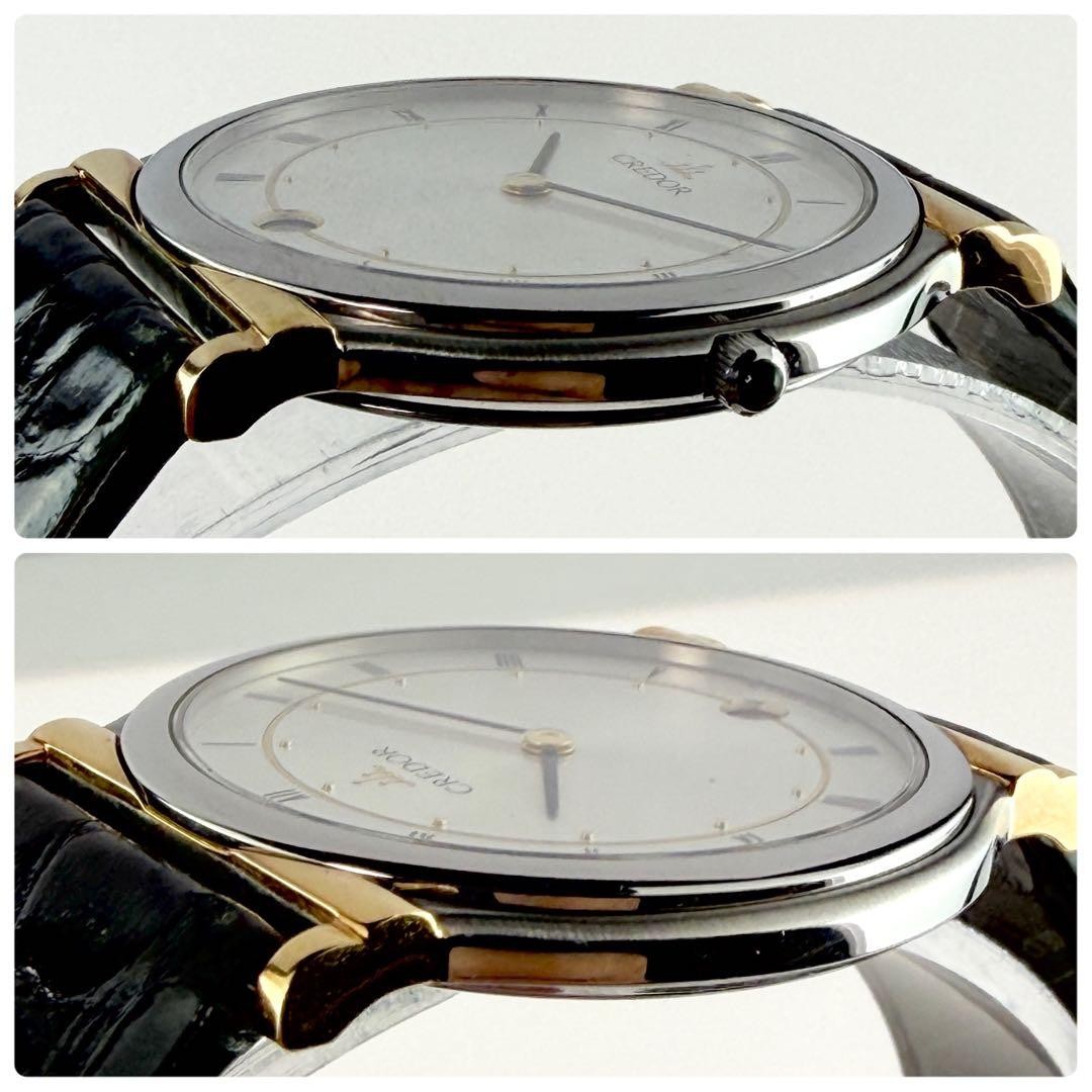 Seiko Credor 7779-6000 Quartz 18K Gold Two Tone 31.9mm Mens Watch
