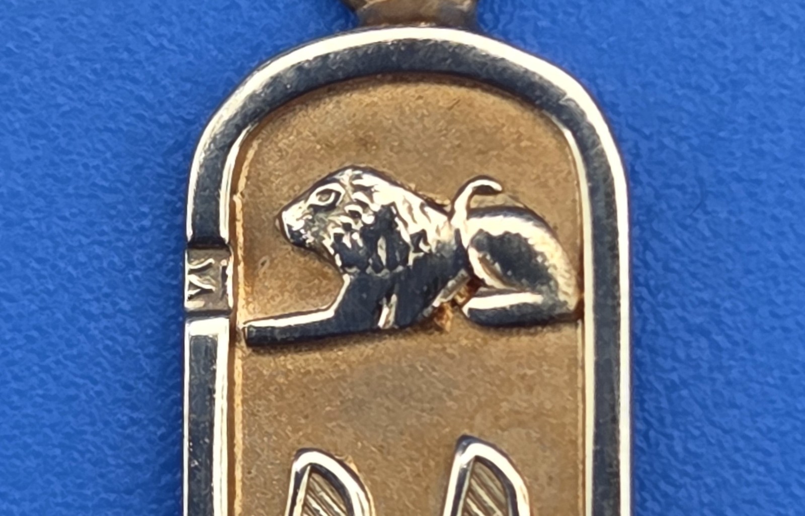 Authentic Solid 18KT YG Egyptian Cartouche Hieroglyphs Pendant Egypt 5.44 G