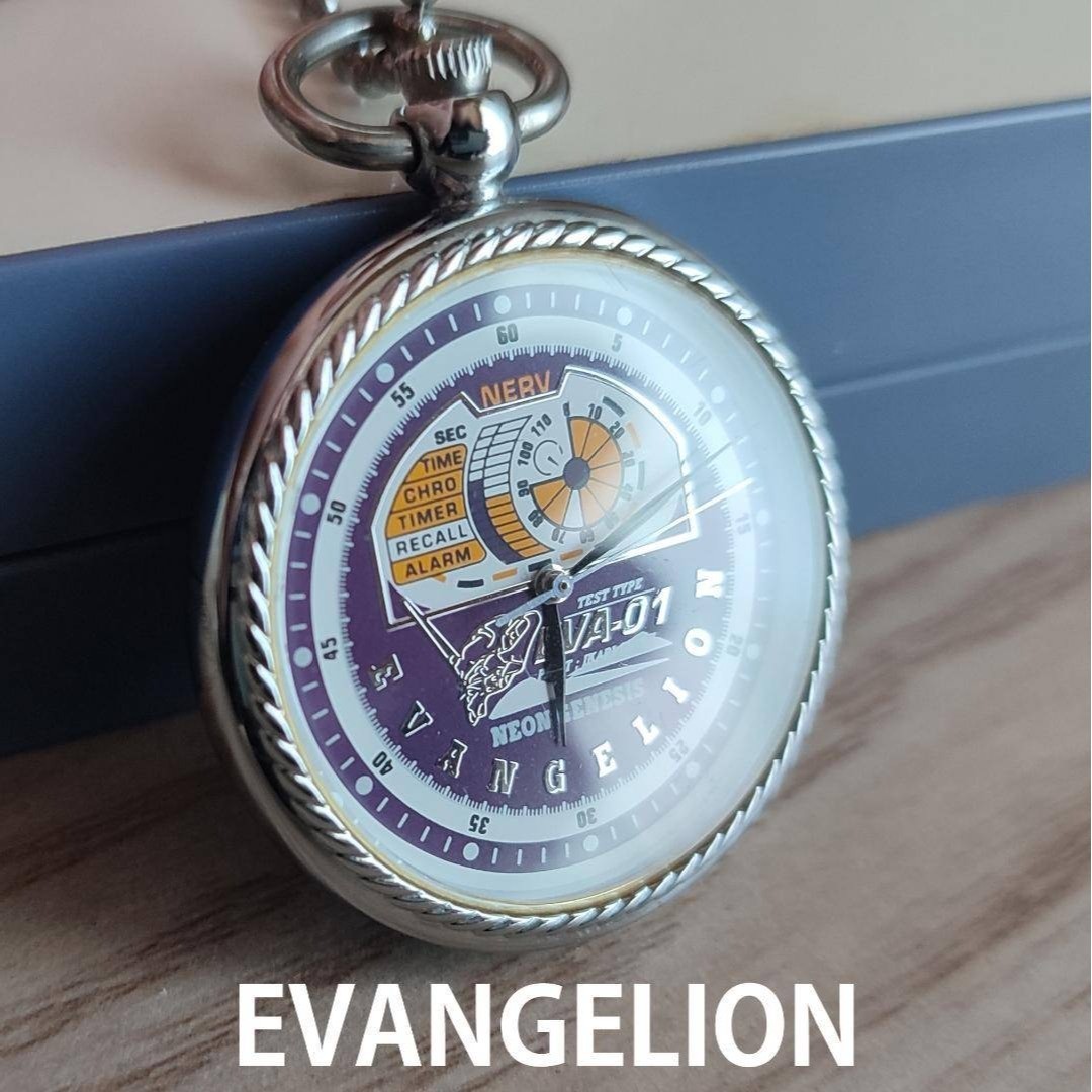 Evangelion EVA Pocket Watch Shinji 1996 Japan Made Used Good Working