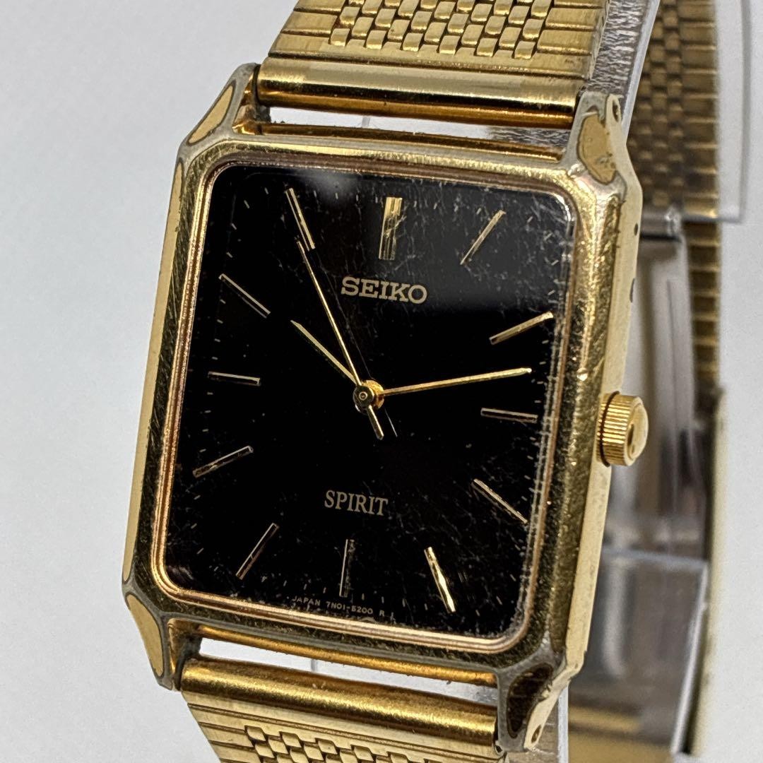 SEIKO 7N01-5180 Men’s Watch FOR PARTS OR REPAIR 1999