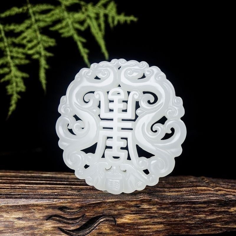 Real Grade A Natural White Jade Jadeite Women Plum blossom Peace Pendant