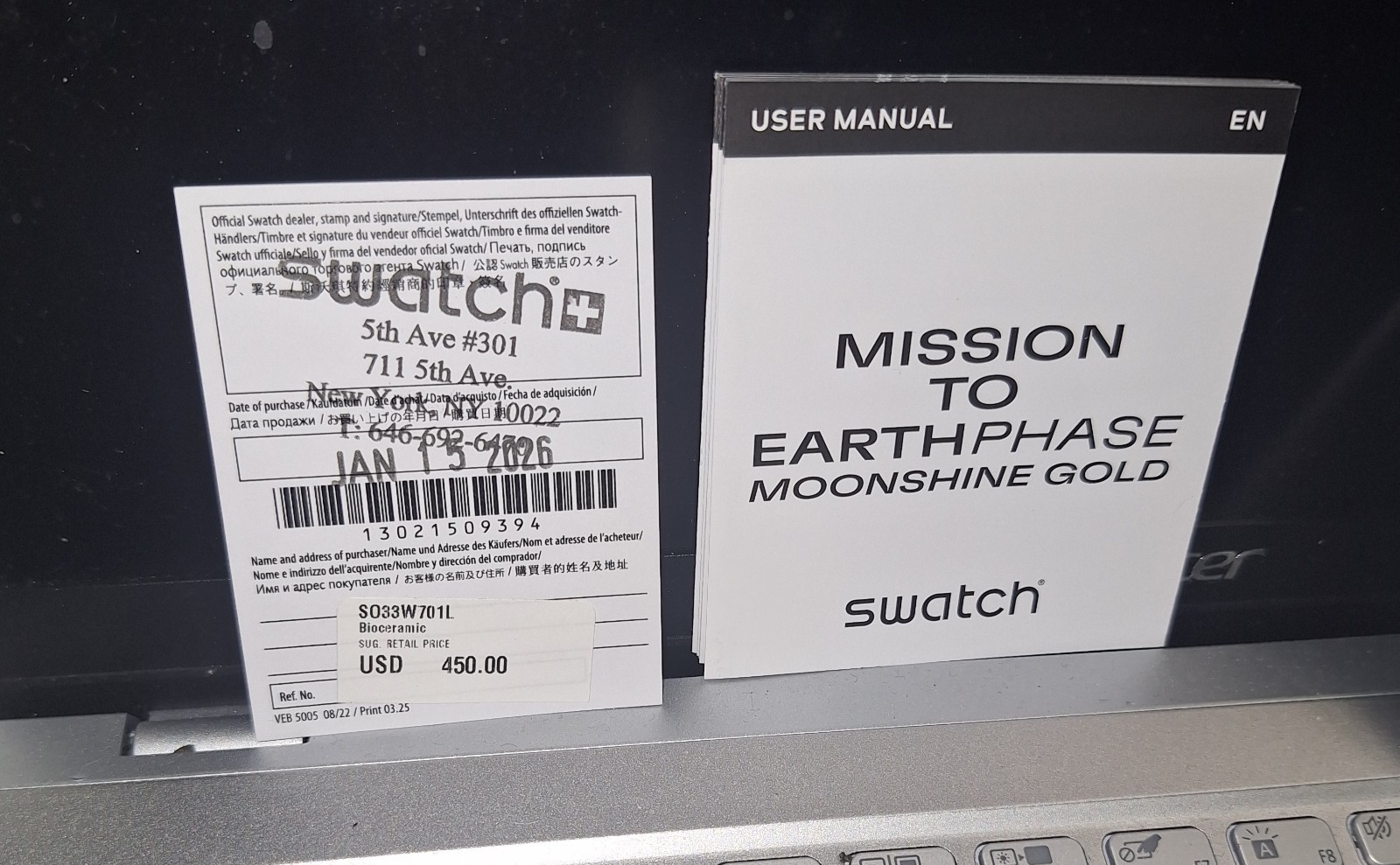 SWATCH x OMEGA Mission To Earthphase Moonshine Gold SNOOPY New W/ Receipt