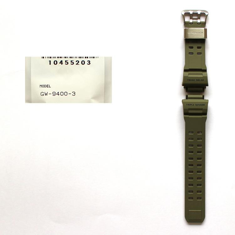Casio G-Shock GW-9400-3 Rangeman Band 10455203 Urethane Strap Khaki Green
