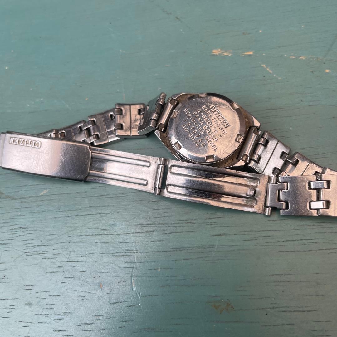 Citizen Stainless Steel Made in Japan