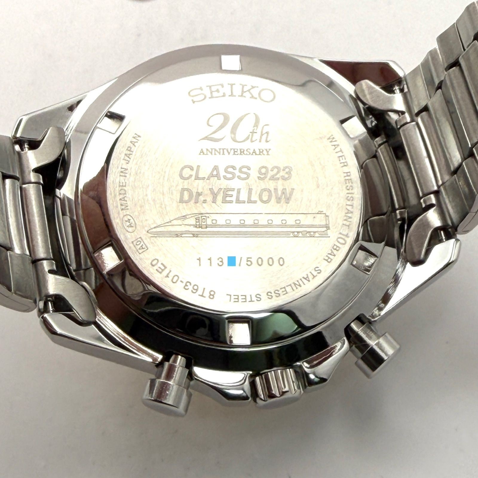 (T893) Rare Fully Functional SEIKO Shinkansen 923 Series Doctor Yellow 20th Ann