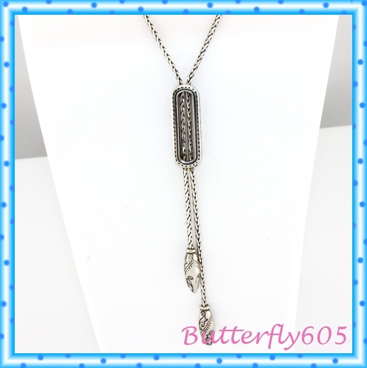 Brighton Silver Vintage Lariat Pendant Necklace