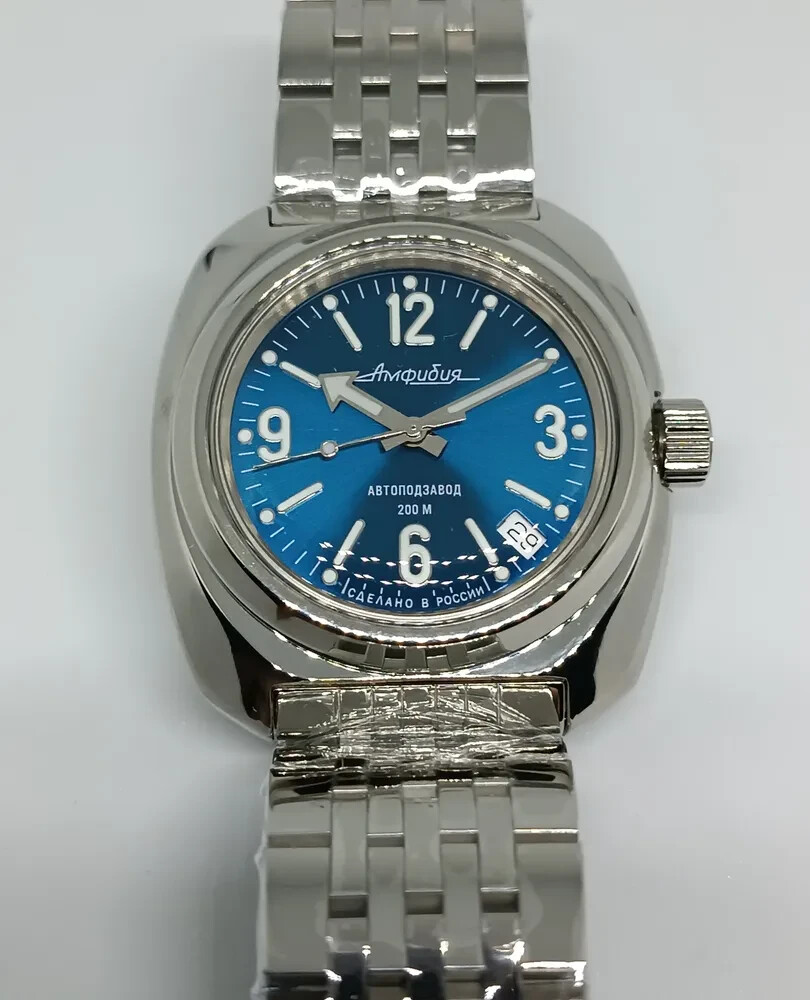 Vostok Amphibia 710971 Watch Russian Diver Automatic Exclusive USA Seller