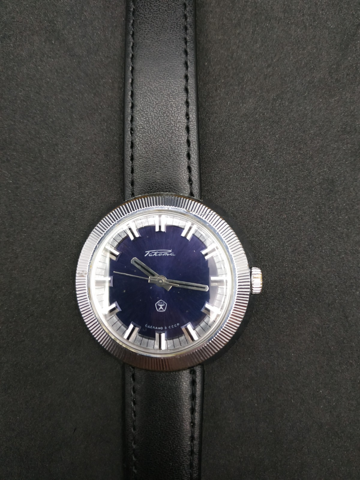 Men’s Dress Vintage USSR Watch Raketa UFO Mechanical 2609.HA Retro Soviet ☭