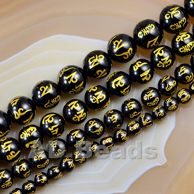 Tibetan Red & Black Agate Beads Carve Mantra om Mani Padme Hum Amulet Beads 15“