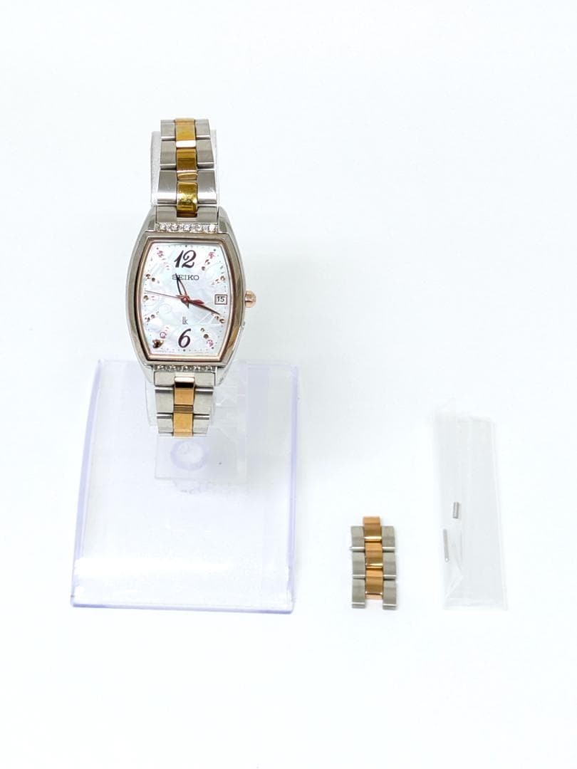Working Radio OK SEIKO Lukia Solar Pierre Herm Limited Edition 1500
