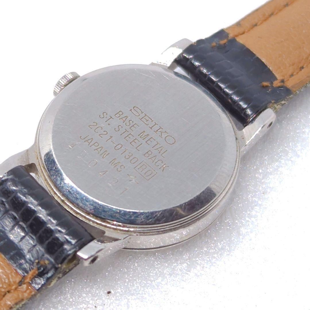 [Fully Functional] Seiko Ladies Quartz Antique Vintage Watch
