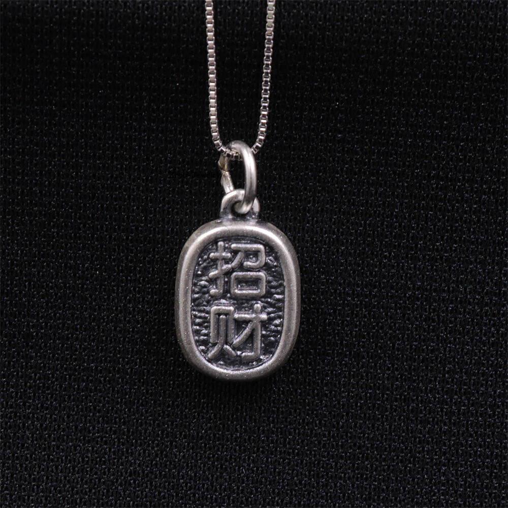 1 PCS Pure S999 Sterling Silver Pendant Men Women Ellipse Coin Pendant 1.1-1.2g