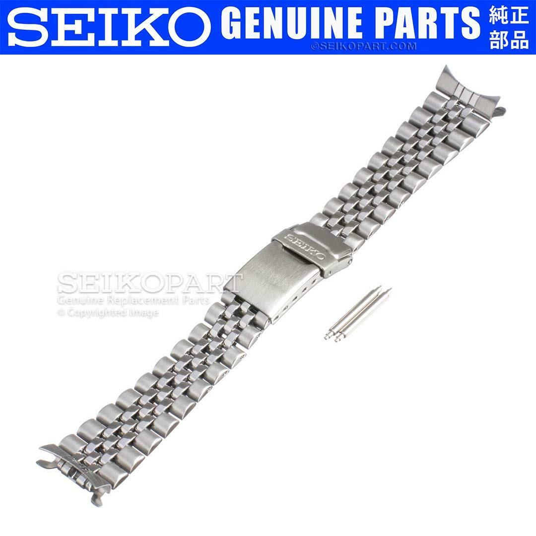 RARE Seiko Watch Band SKX013 SKX015 SKX017 7S26-0030 20-mm Steel Metal Bracelet