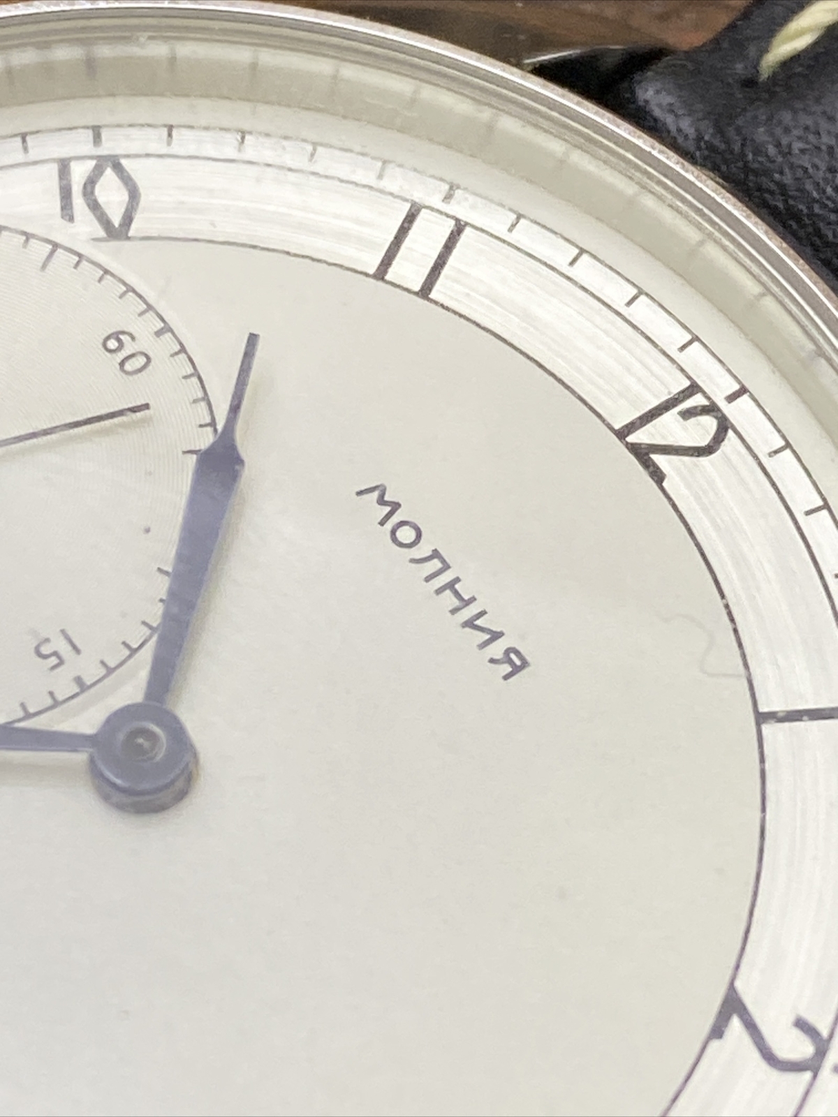 MARRIAGE Vintage WristWatch 3602 18J Classic Converted Pocket Watch USSR