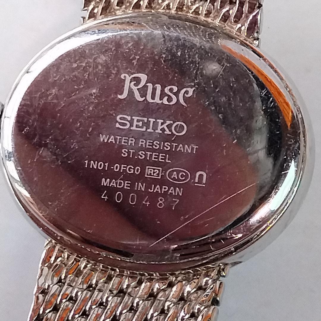 [New Battery] Seiko Ruse Women’s Quartz Oval Watch, Working Condition