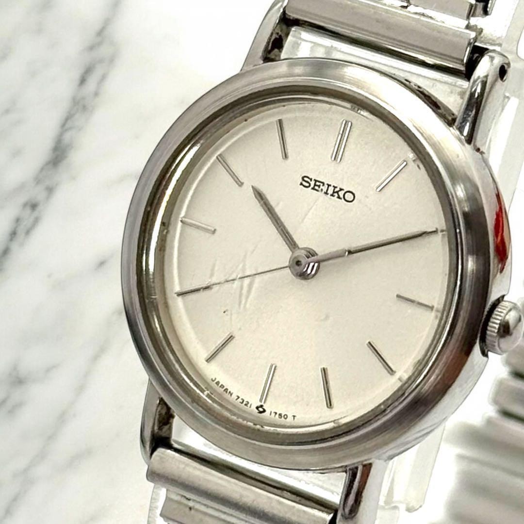 item Working SEIKO Quartz New Battery Ladies Wristwatch Silver