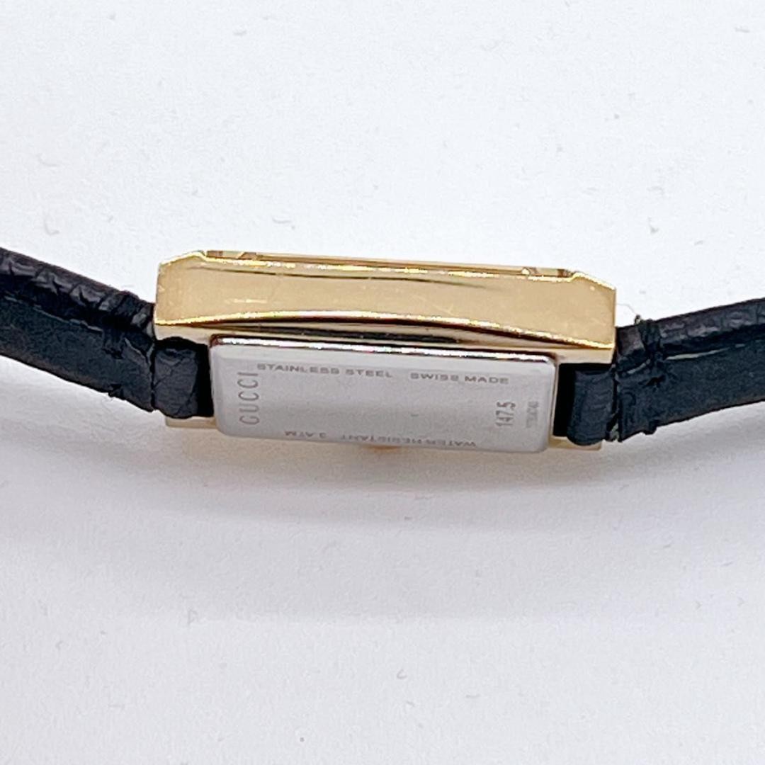 Popular GUCCI G Collection Rectangular 147.5