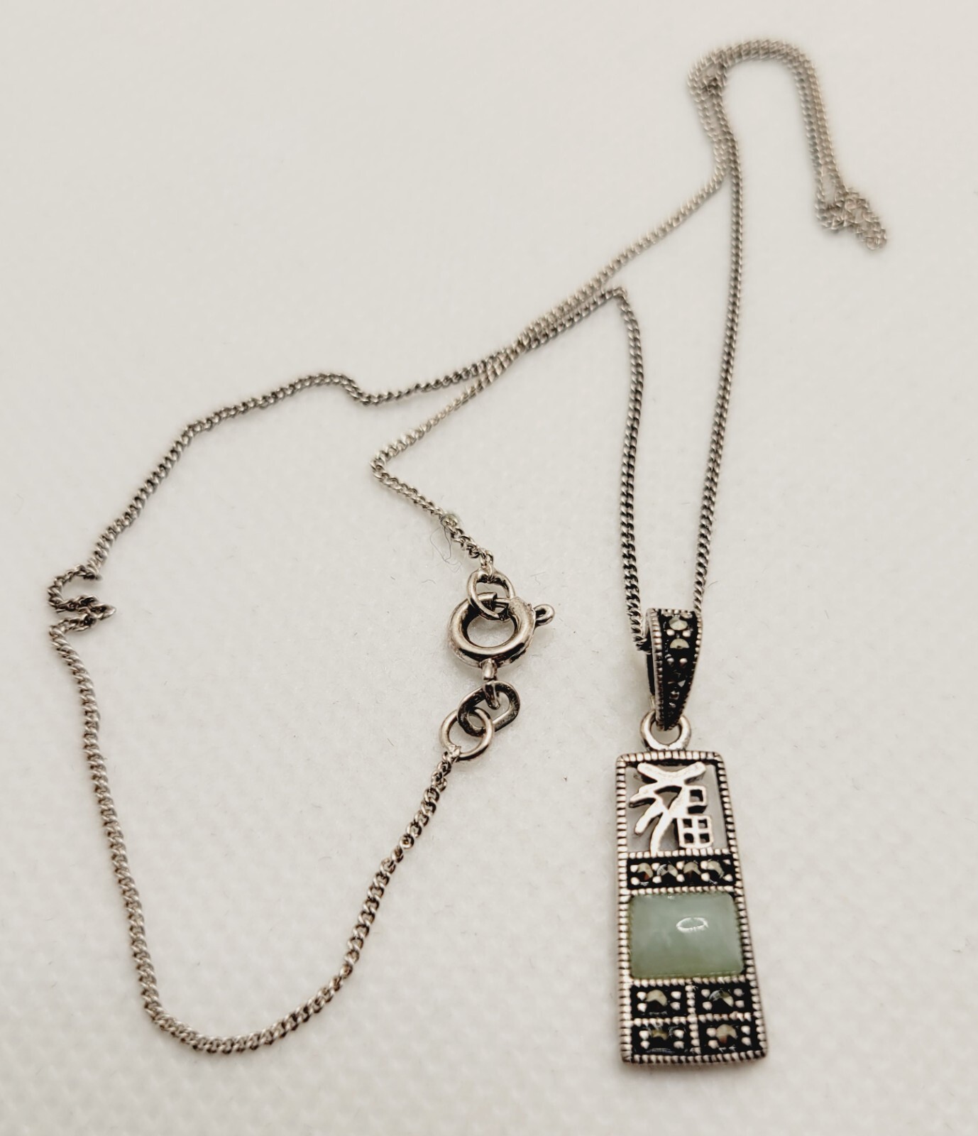 Vintage Jade and Marcasite Pendant Necklace 925 Sterling Silver 15″ Curb Link
