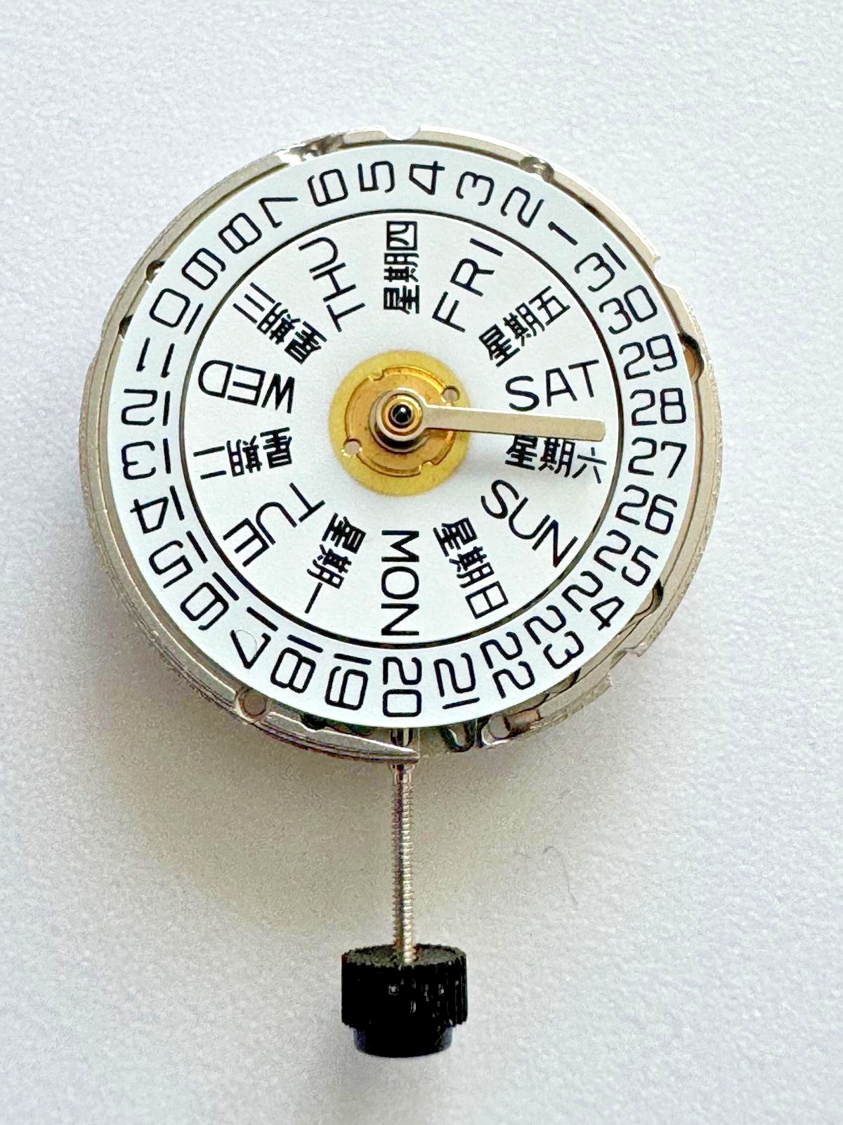ETA 2836-2 Swiss Automatic Movement – 25 Jewels – Date – Working – BM Grade.