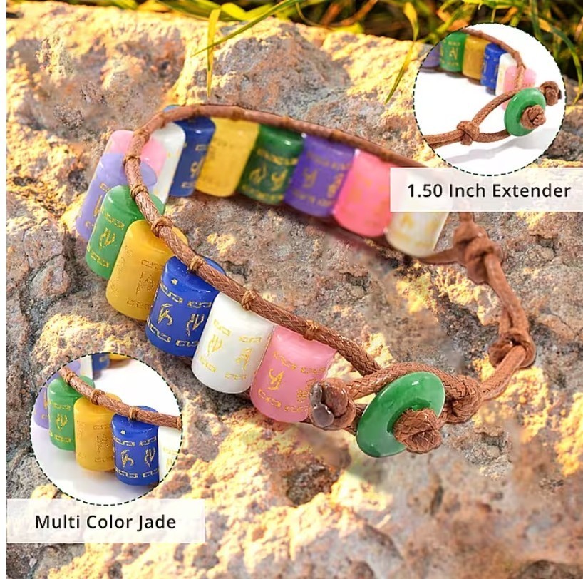 GORGEOUS!! Jade 215.00ctw Prayer Wheel Cord Bracelet (6.0-9.0In)