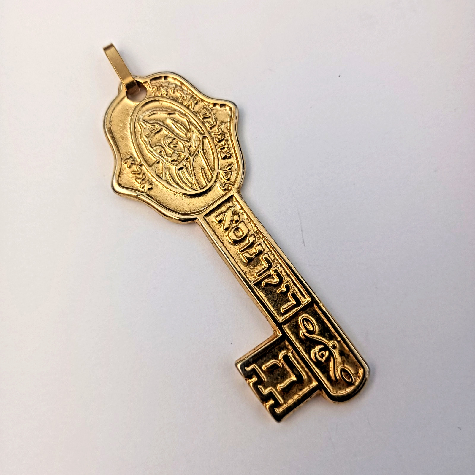 Jewish Kabbalah Key Pendant Hamsa Protection Health Amulet Hebrew Large Gift