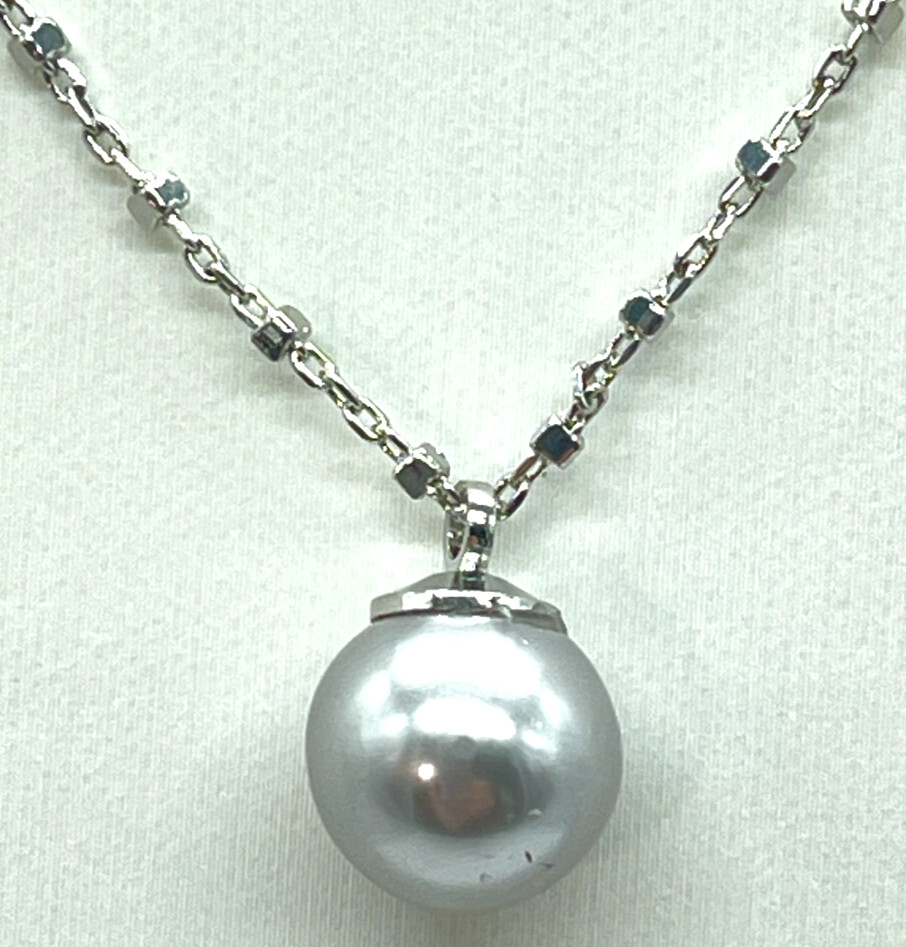 Necklace Silver Tone Patterned Chain w/Silver Cultured Pearl 16″ + 2″ Extension
