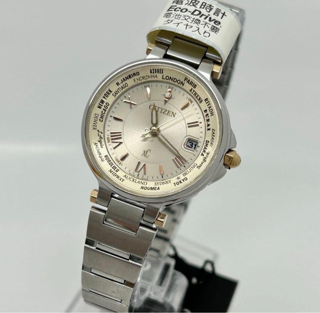 New Happy Flight CITIZEN xC EC1010 57P