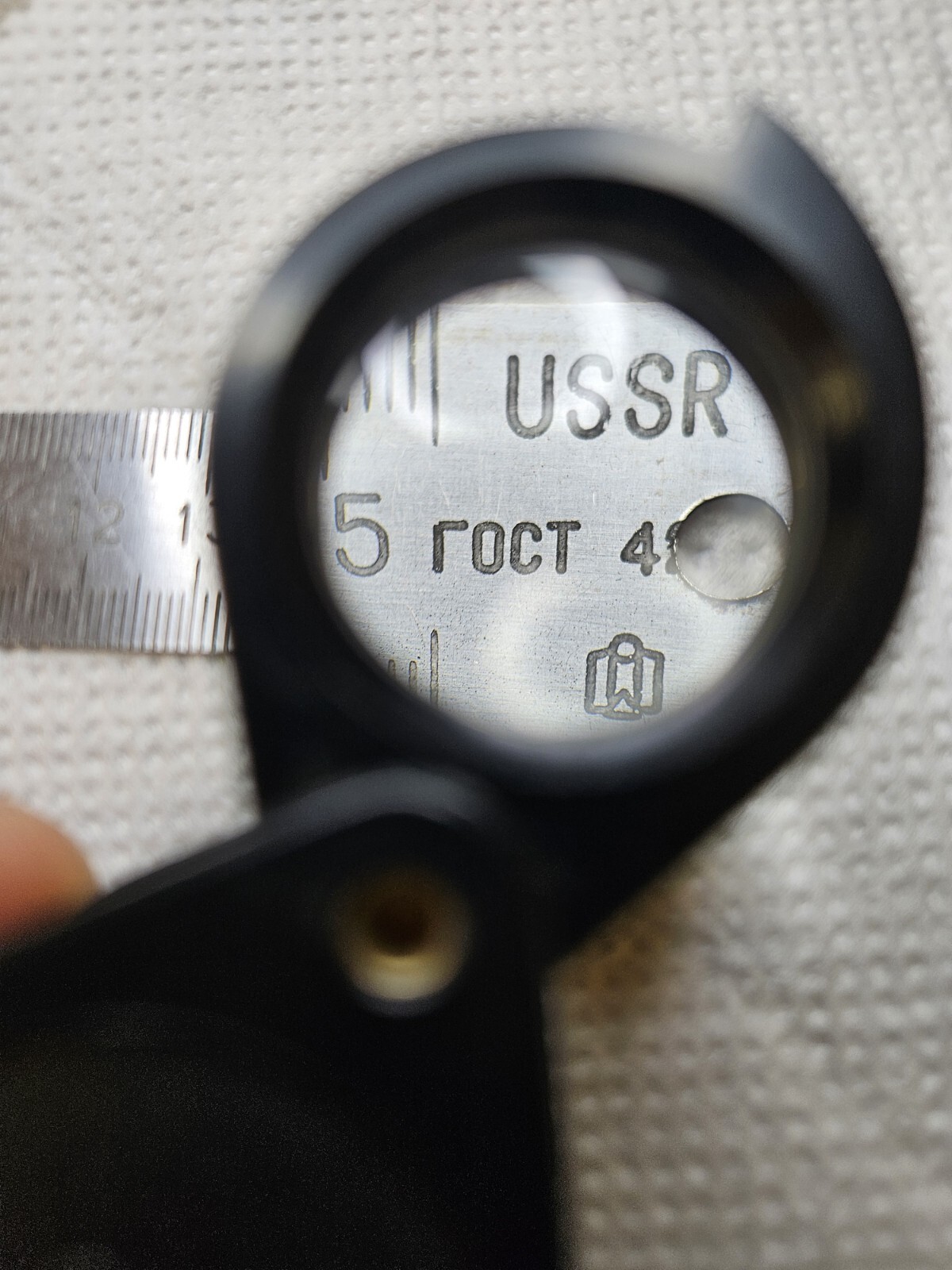 Viewing magnifying glass LP-3-6x, USSR. Loupe USSR .