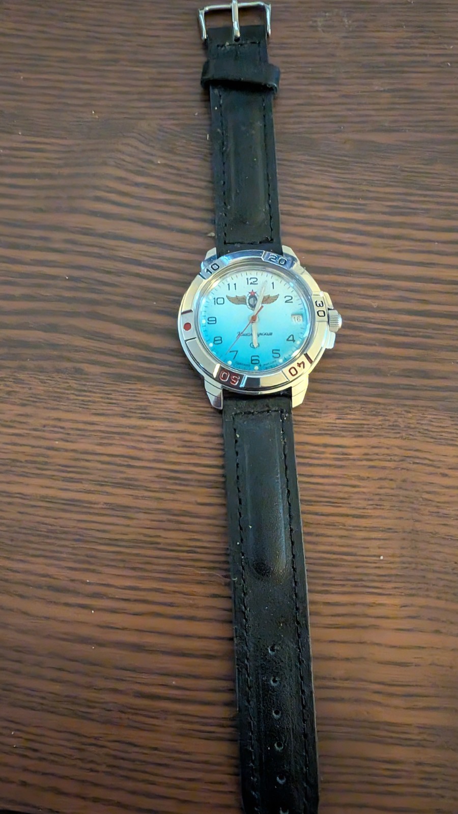 Vostok Komandirskie 431958 Mechanical Watch