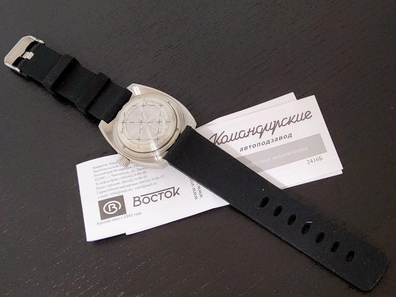 Vostok Amphibia “Panerai” 170964 2415 rubber strap plastic strap