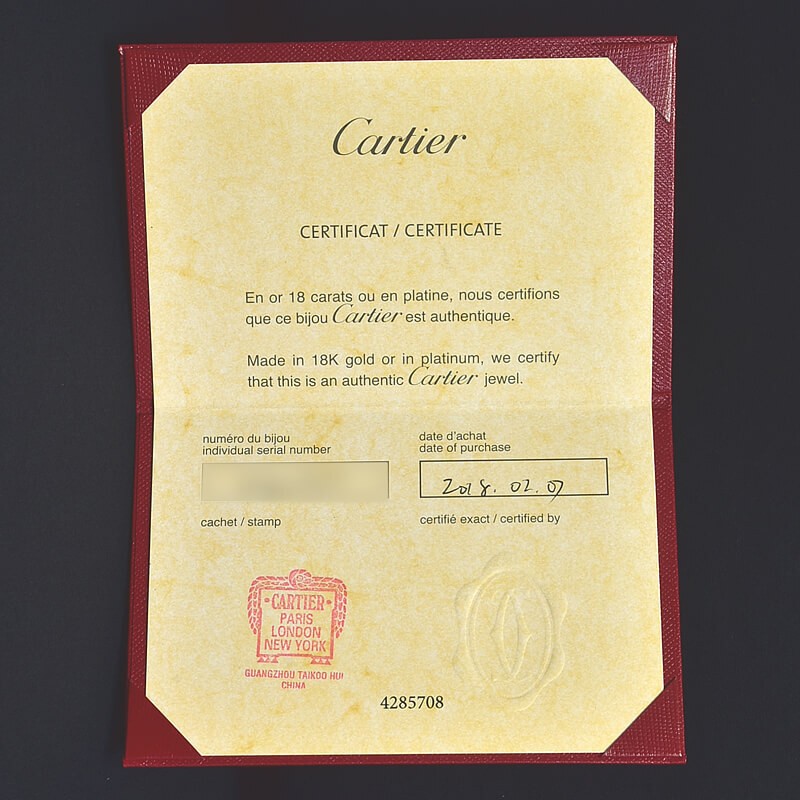 Cartier LOVE Ring #53 US6-6.25 B4084853 K18PG MM PG 5.7g 726553