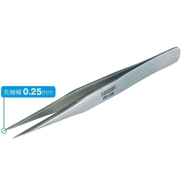 HOZAN [ Tweezers Hybrid series Straight type : PP-136 ] Tip 0.25mm