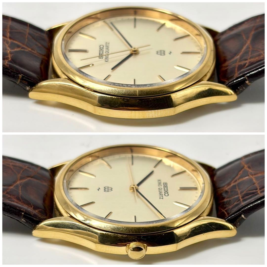 New Battery Operational SEIKO King Quartz 9721 8010 Wristwatch