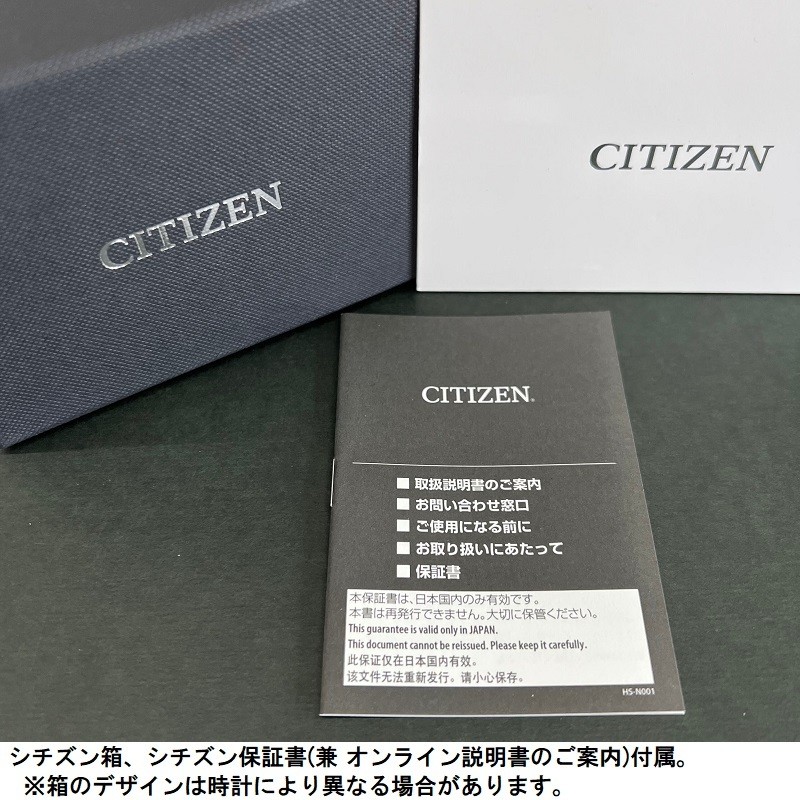 New CITIZEN Collection BM7620 83E Eco Drive Solar Watch Black Dial Octagonal Men