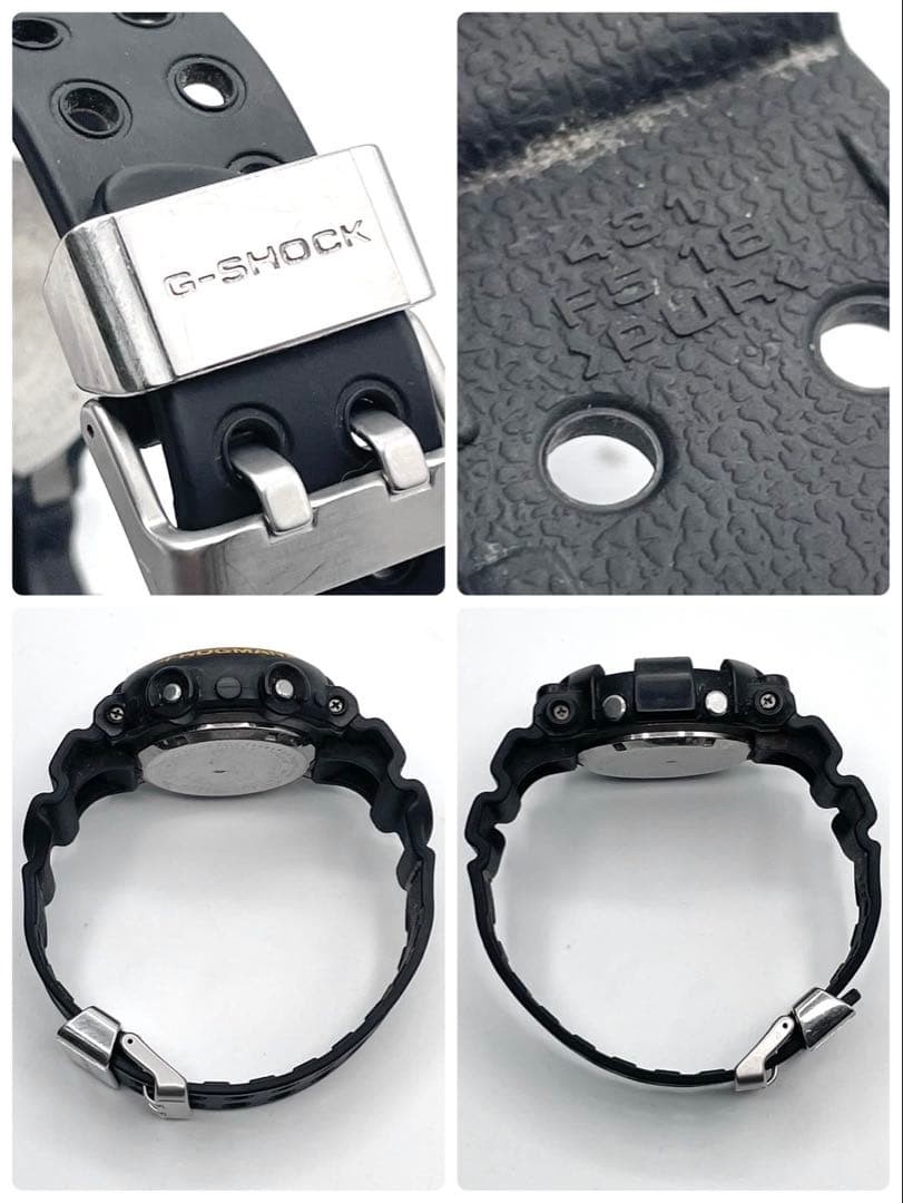 Working Casio G SHOCK Frogman Quartz Watch DW 8201WC