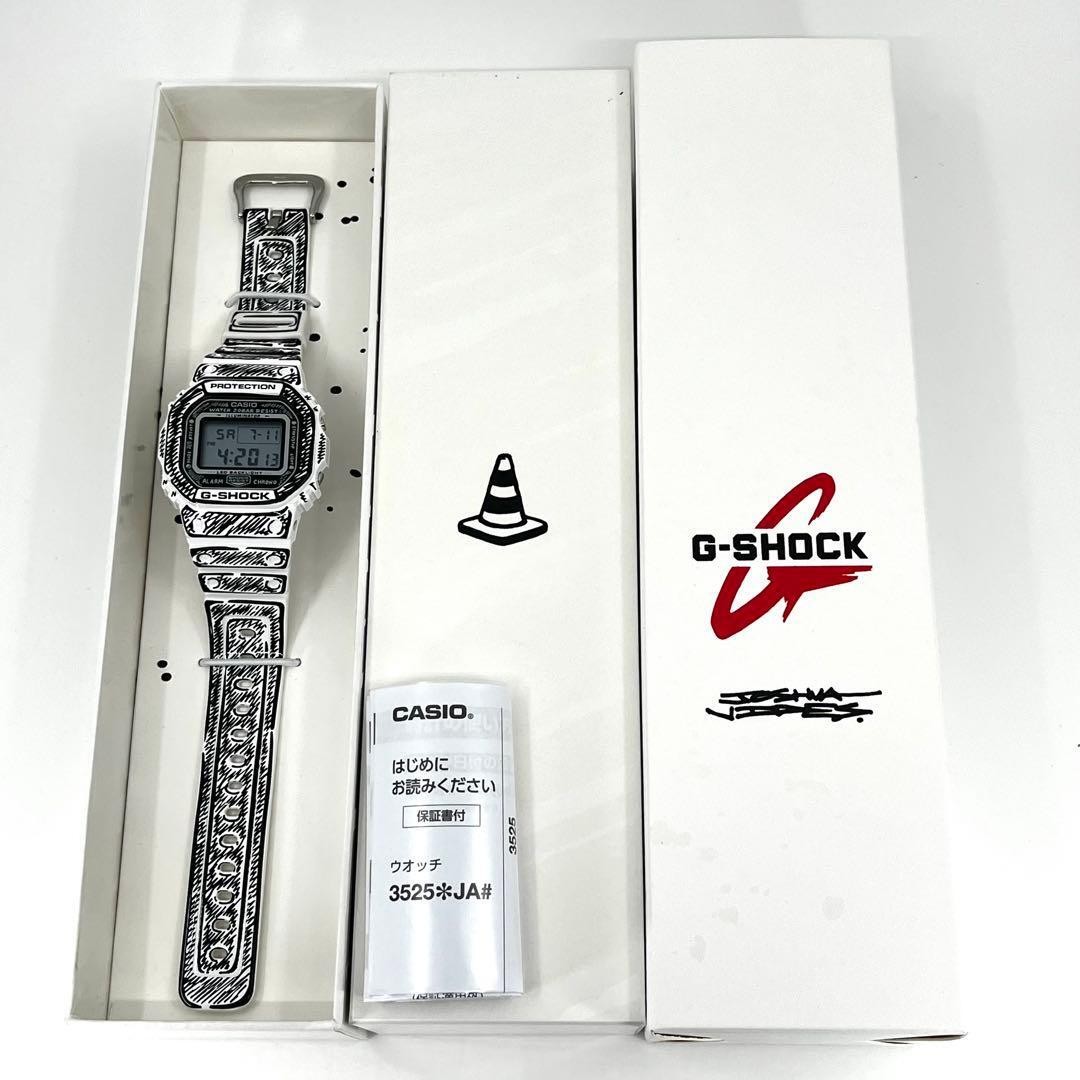 Condition CASIO G SHOCK DW 5600 7JR Joshua Vidas