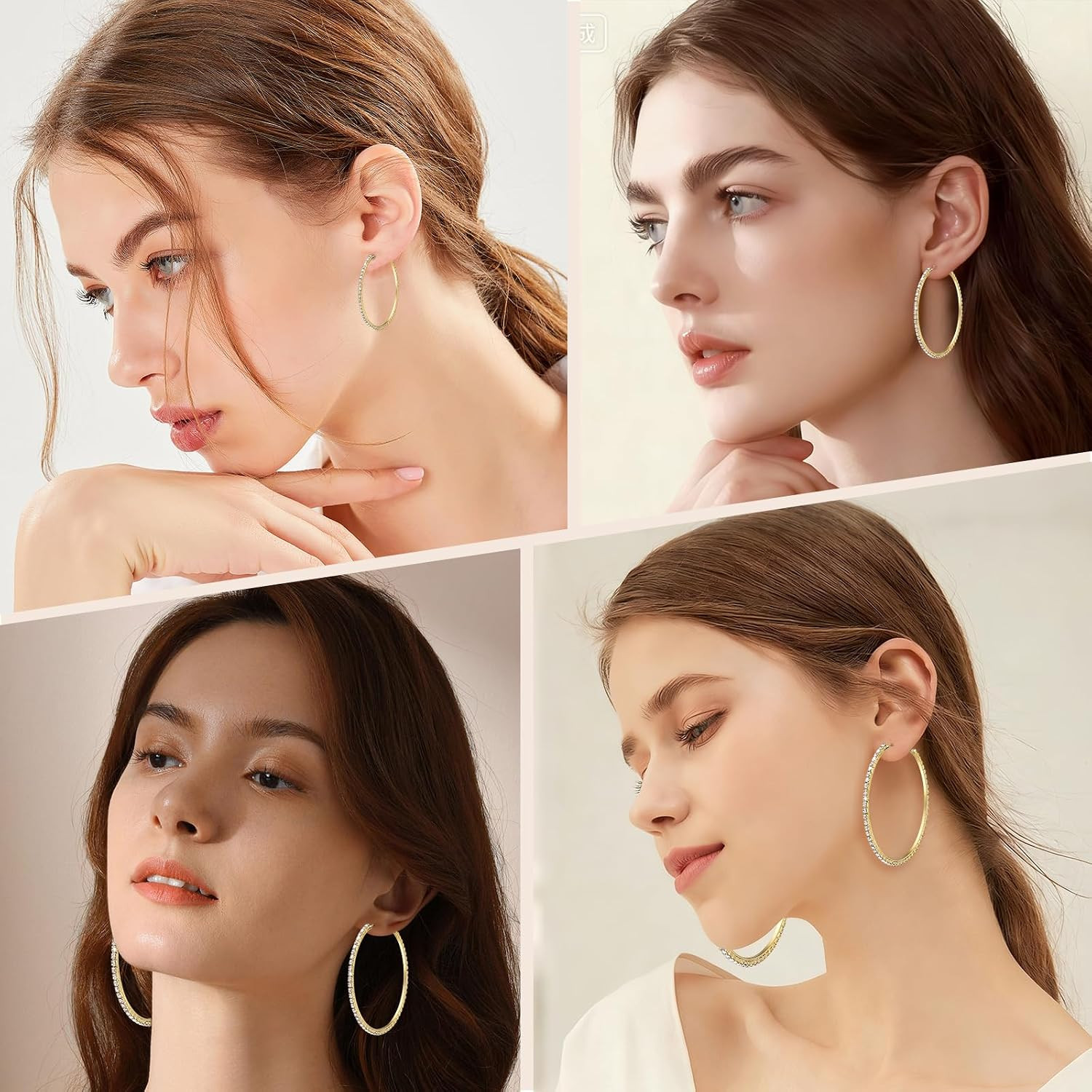 4 Pairs Gold Hoop Earrings for Women | 14K Gold Plated Hypoallergenic Small Larg
