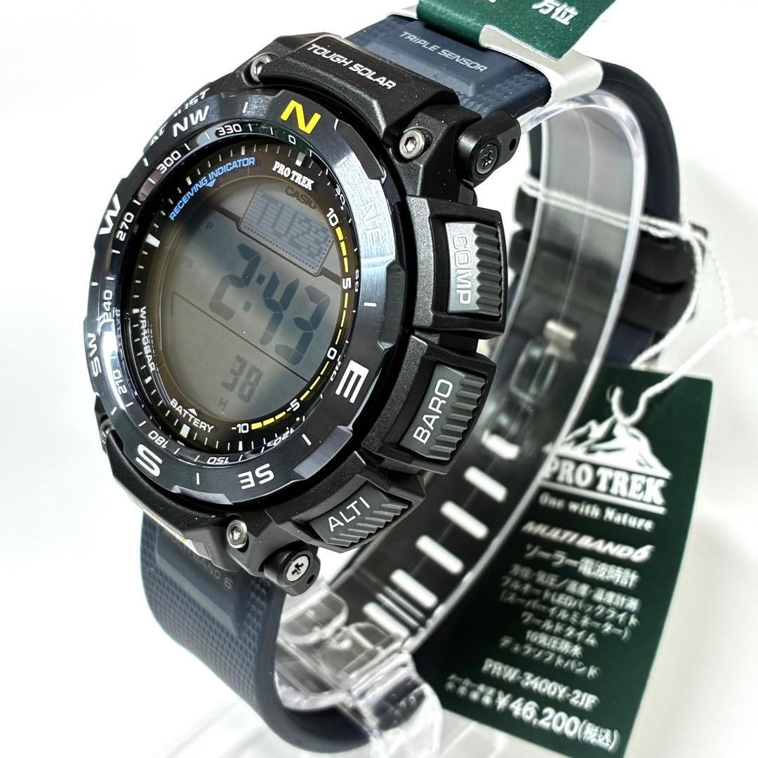 Casio ProTrek PRW-3400Y-2JF Tough Solar Radio JDM Japan Import
