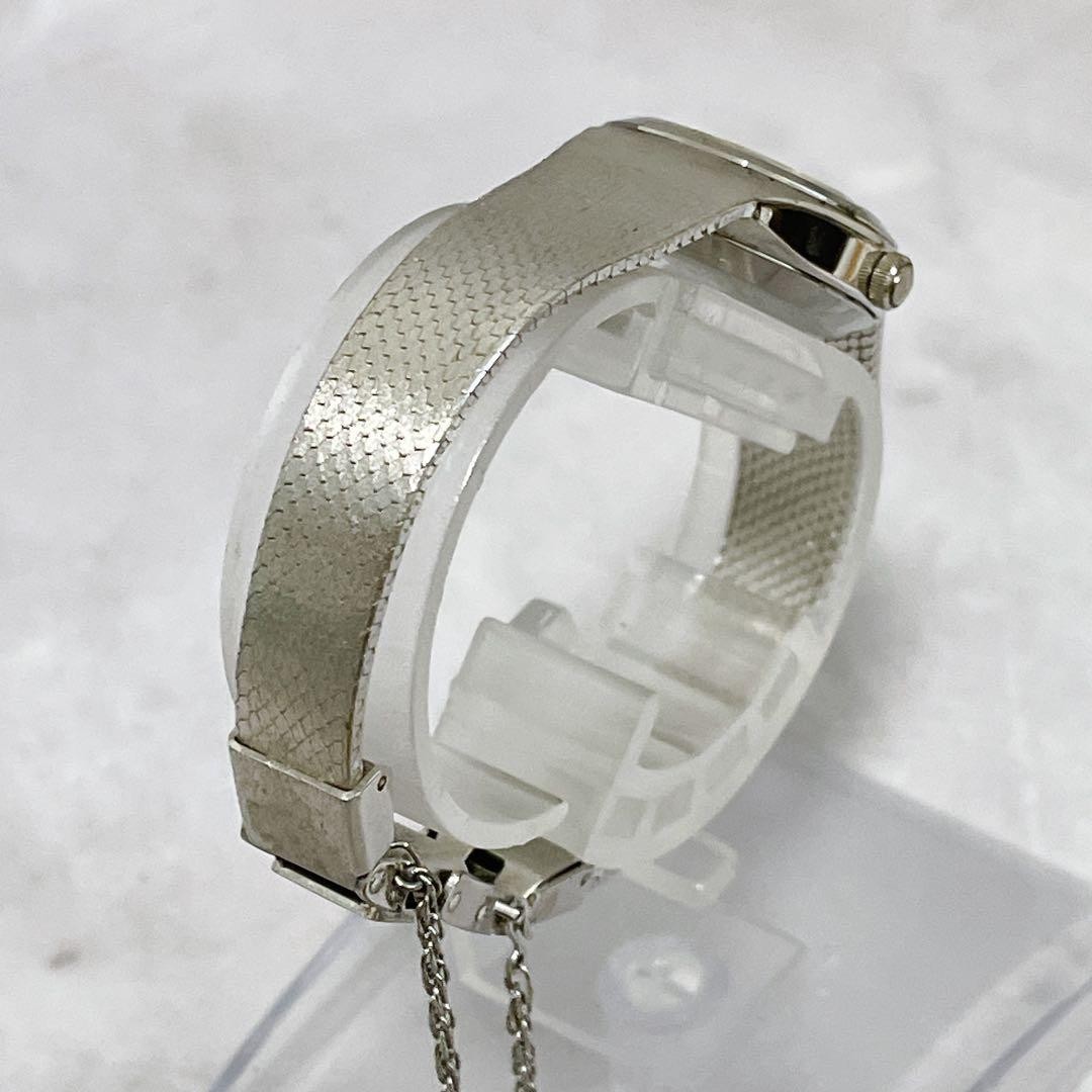 SEIKO Wristwatch Bracelet Silver Battery Replaced wrist 15cm/5.9in