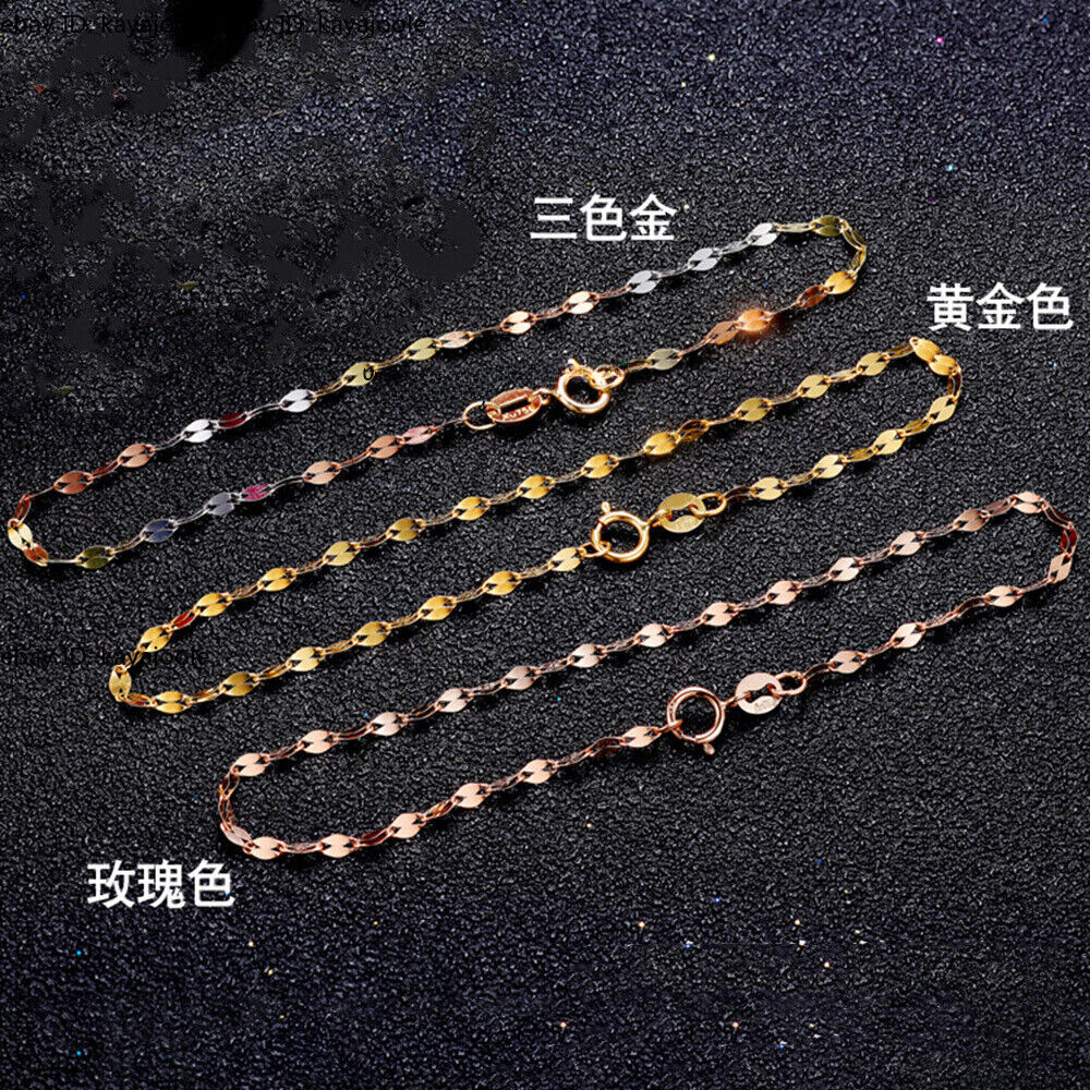 Pure Au750 18K Yellow Rose Gold Chain 1.4mm Kiss Lip Link Bracelet 6.3-7.1inch