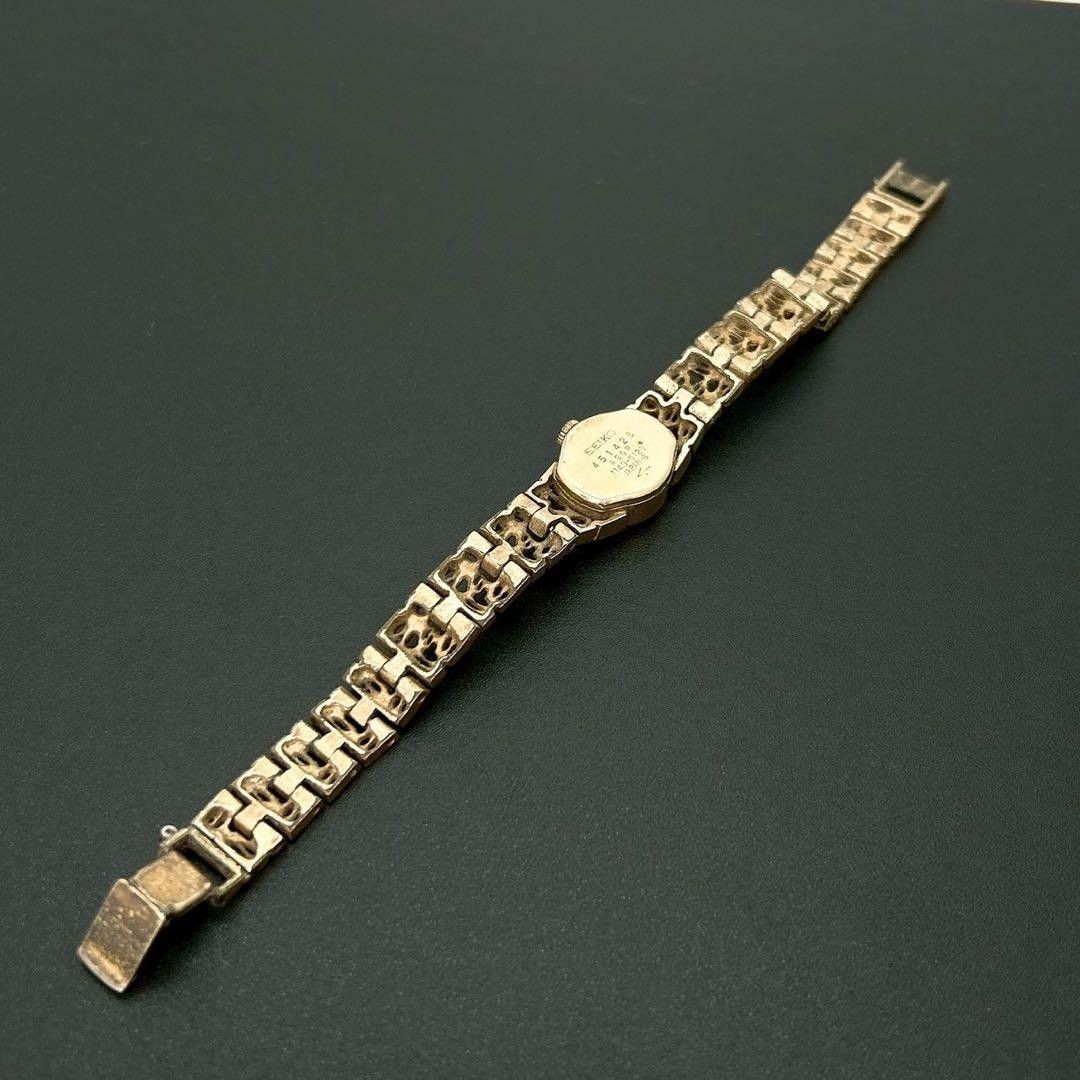 Rare Working Condition Seiko Special Watch 23 Jewels Cut Glass Manual Wind