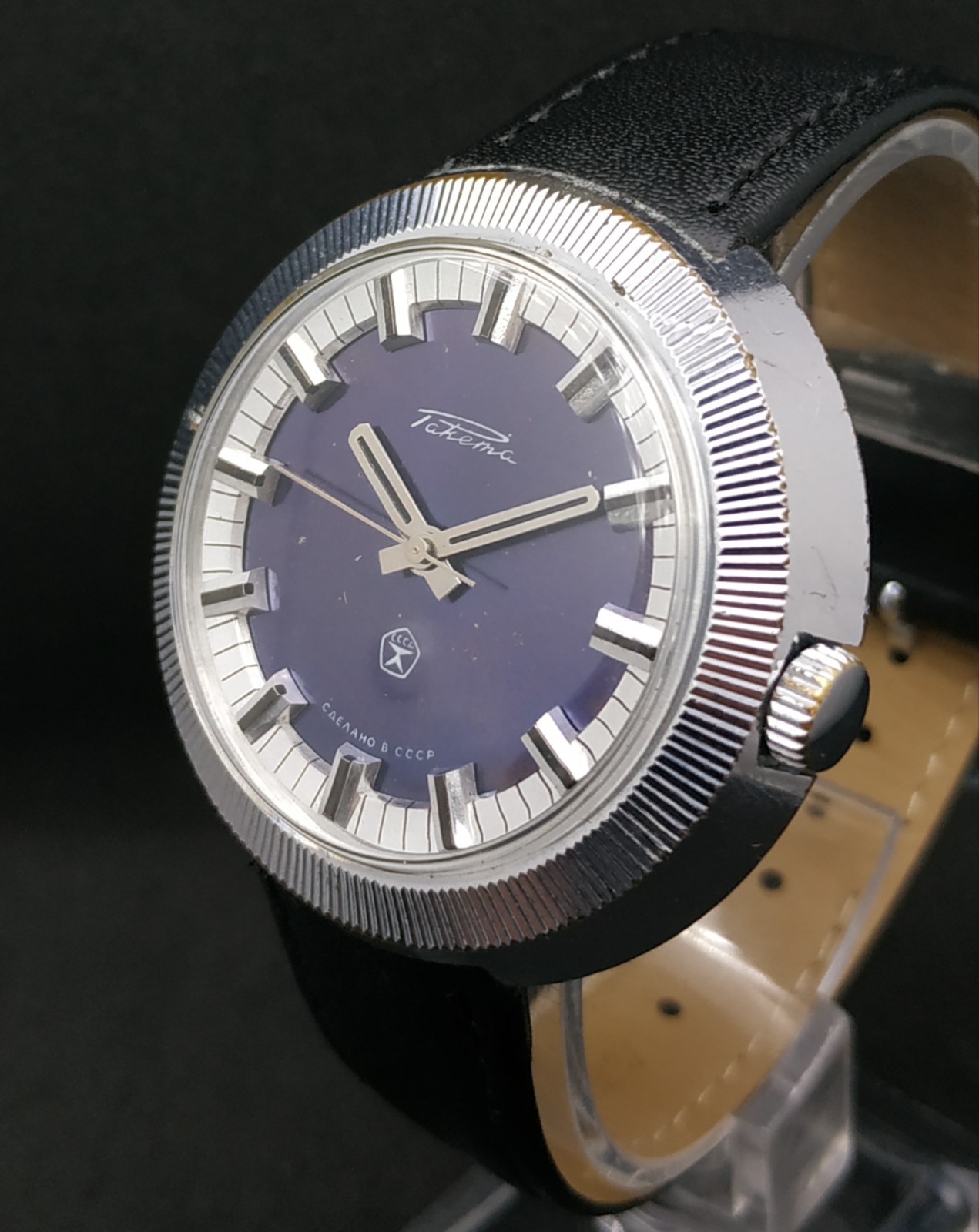 Men’s Dress Vintage USSR Watch Raketa UFO Mechanical 2609.HA Retro Soviet ☭